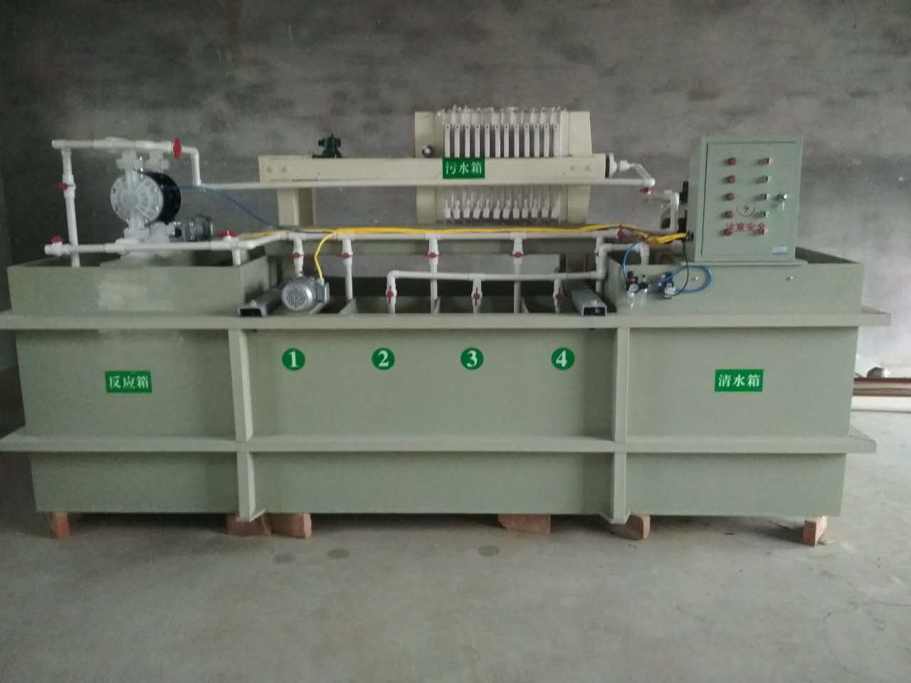 水墨印刷廢水處理 水墨印刷廢水處理