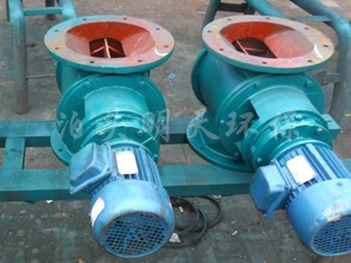 YJD-A型星型卸料器 YJD-A型星型卸料器