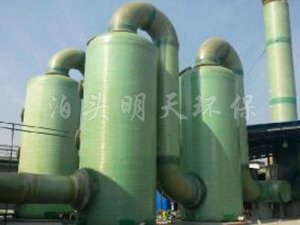 玻璃鋼脫硫除塵器 玻璃鋼脫硫除塵器